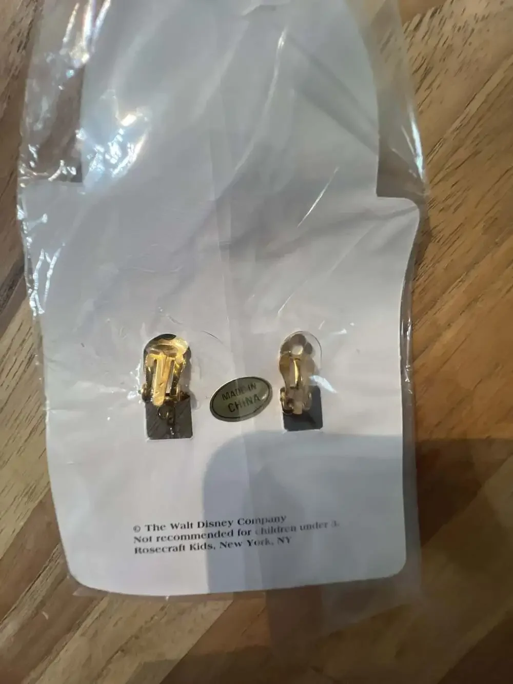 1990’s Disney Cinderella Earring Set
